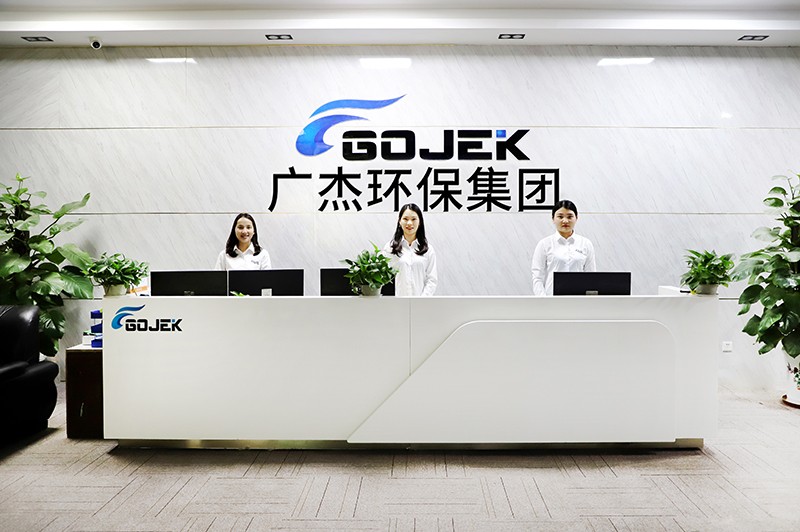 油煙凈化器，油煙凈化設備，油煙凈化機