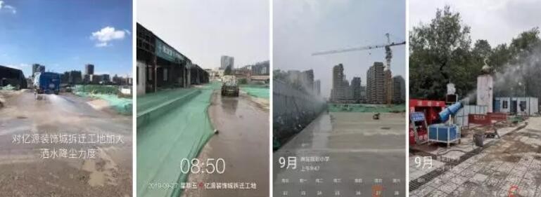 油煙凈化器，油煙凈化設(shè)備，油煙凈化機(jī)