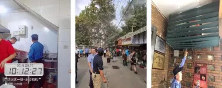 油煙凈化器，油煙凈化設(shè)備，油煙凈化機(jī)