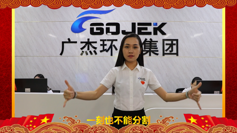 油煙凈化器，油煙凈化設(shè)備，油煙凈化機(jī)