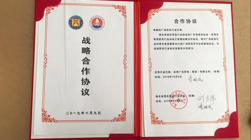 油煙凈化器，油煙凈化設(shè)備，油煙凈化機(jī)