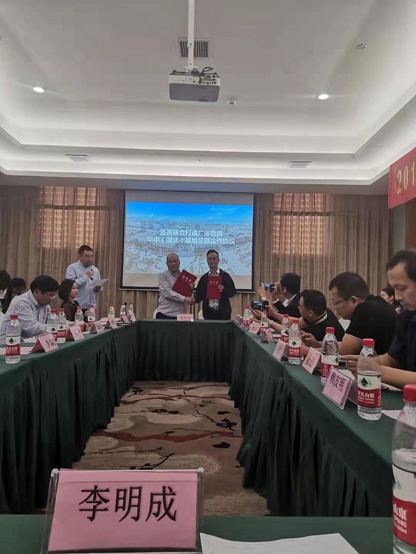 油煙凈化器，油煙凈化設(shè)備，油煙凈化機(jī)