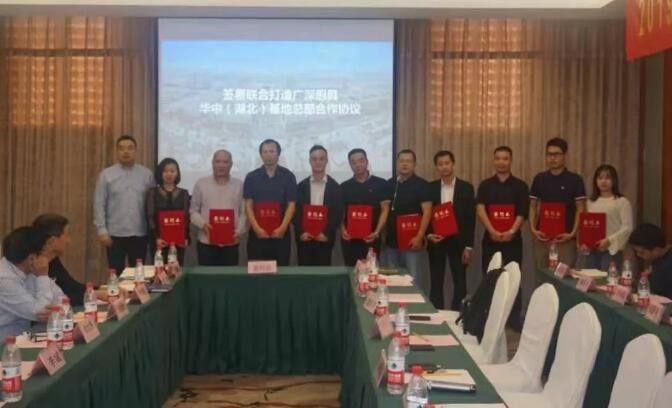 油煙凈化器，油煙凈化設(shè)備，油煙凈化機(jī)