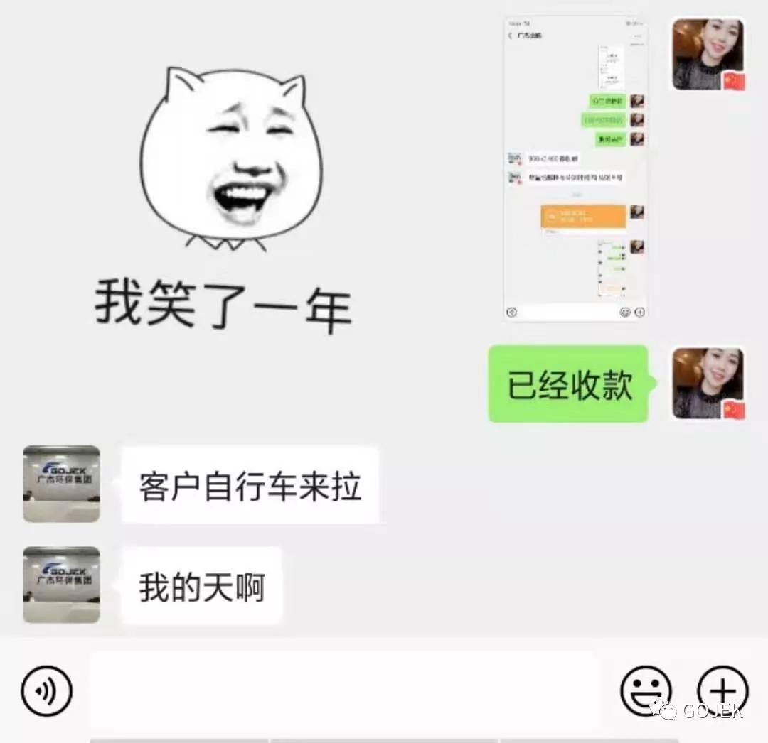 油煙凈化器，油煙凈化設(shè)備，油煙凈化機(jī)