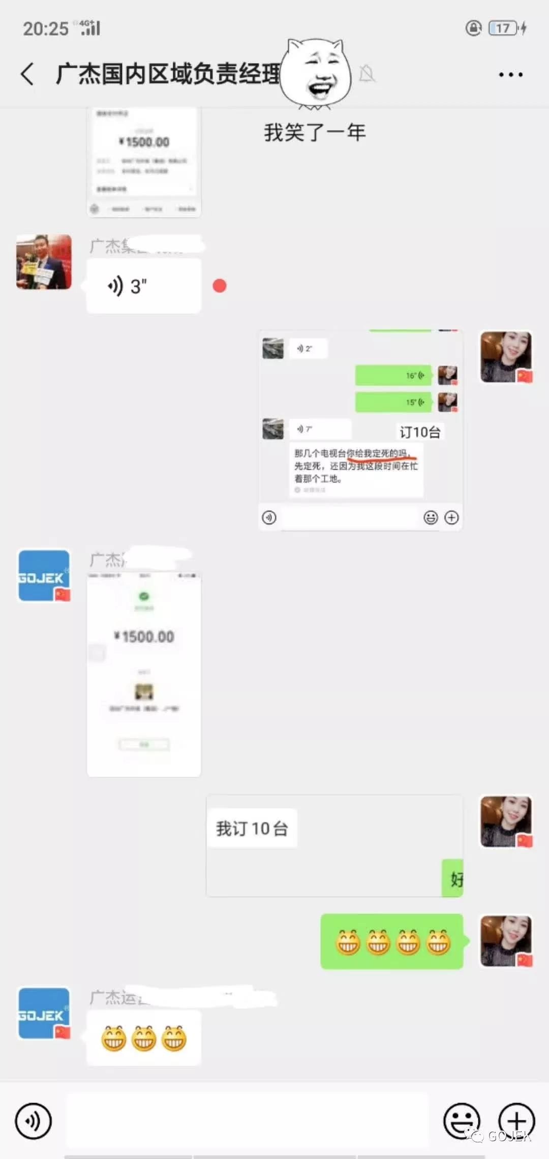 油煙凈化器，油煙凈化設(shè)備，油煙凈化機(jī)