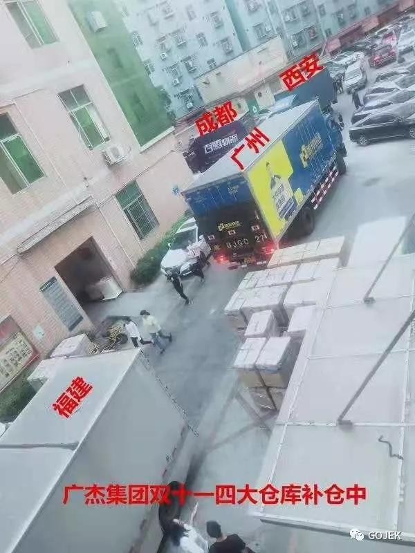 油煙凈化器，油煙凈化設(shè)備，油煙凈化機(jī)