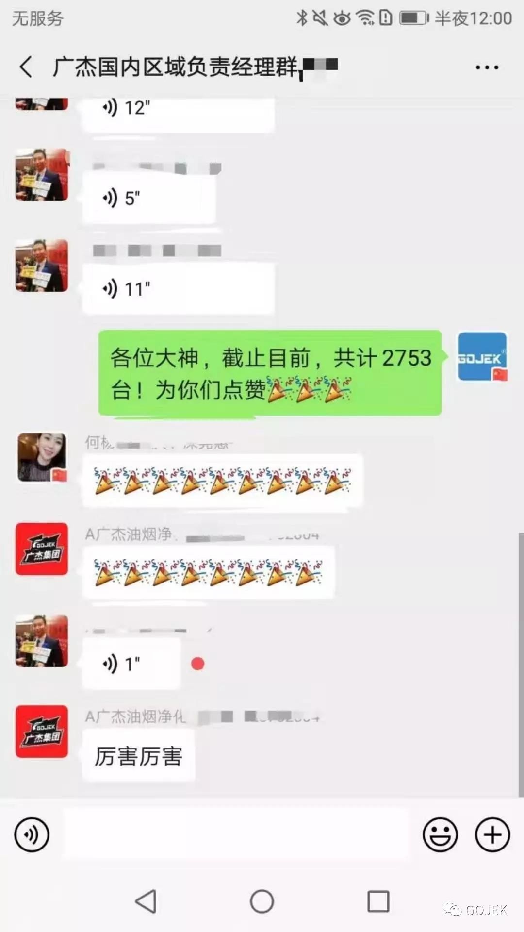 油煙凈化器，油煙凈化設(shè)備，油煙凈化機(jī)