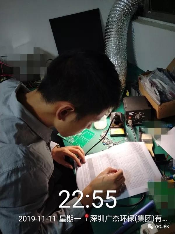 油煙凈化器，油煙凈化設(shè)備，油煙凈化機(jī)