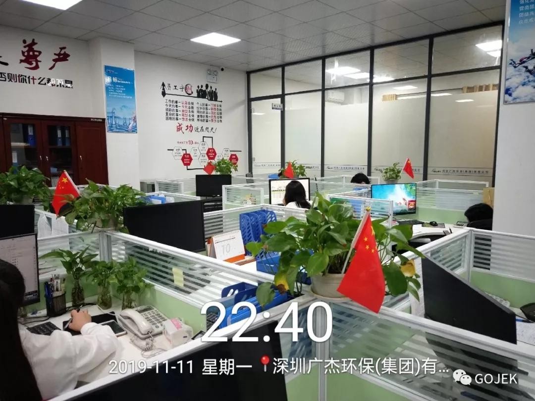 油煙凈化器，油煙凈化設(shè)備，油煙凈化機(jī)