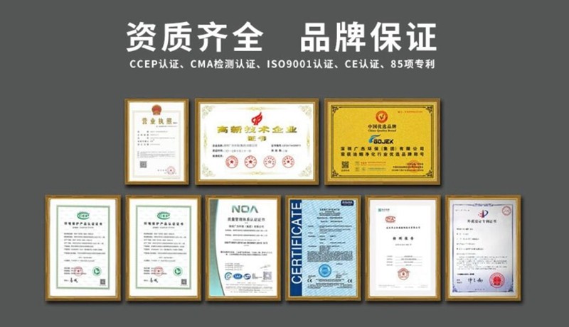 油煙凈化器，油煙凈化設(shè)備，油煙凈化機(jī)
