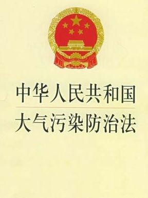 油煙凈化器，油煙凈化設(shè)備，油煙凈化機(jī)