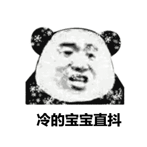 油煙凈化器，油煙凈化設備，油煙凈化機