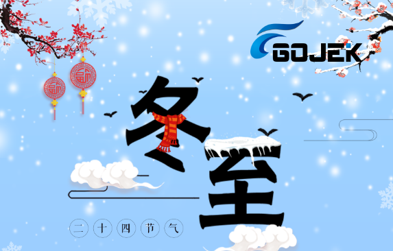 油煙凈化器，油煙凈化設(shè)備，油煙凈化機