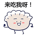 油煙凈化器，油煙凈化設(shè)備，油煙凈化機(jī)