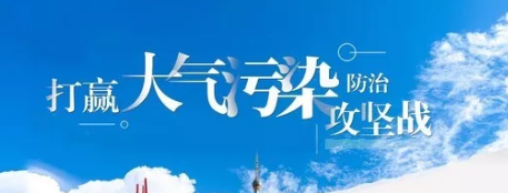 油煙凈化器，油煙凈化設(shè)備，油煙凈化機(jī)