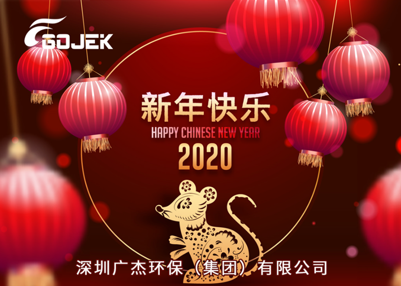 油煙凈化器，油煙凈化設(shè)備，油煙凈化機