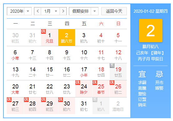 油煙凈化器，油煙凈化設備，油煙凈化機
