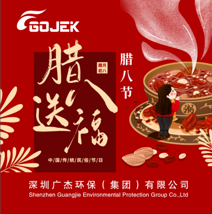 油煙凈化器，油煙凈化設備，油煙凈化機