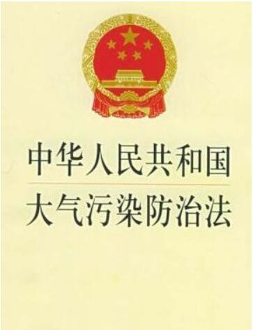 油煙凈化器，油煙凈化設(shè)備，油煙凈化機(jī)