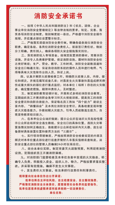 油煙凈化器，油煙凈化設(shè)備，油煙凈化機(jī)
