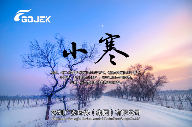 油煙凈化器，油煙凈化設(shè)備，油煙凈化機(jī)
