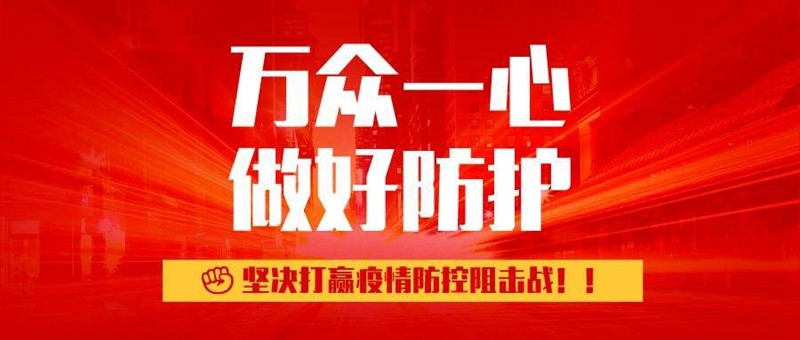 油煙凈化器，油煙凈化設(shè)備，油煙凈化機
