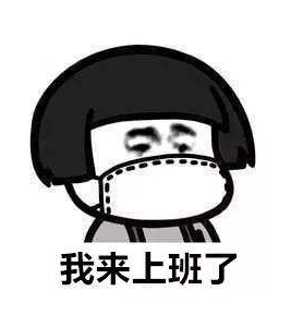 微信截圖_20200303162123.png