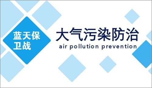 油煙凈化器，油煙凈化設(shè)備，油煙凈化機(jī)