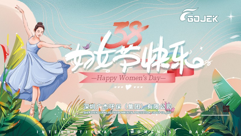 油煙凈化器，油煙凈化設(shè)備，油煙凈化機(jī)
