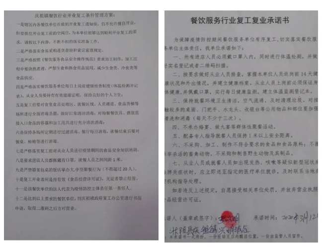 油煙凈化器，油煙凈化設(shè)備，油煙凈化機(jī)