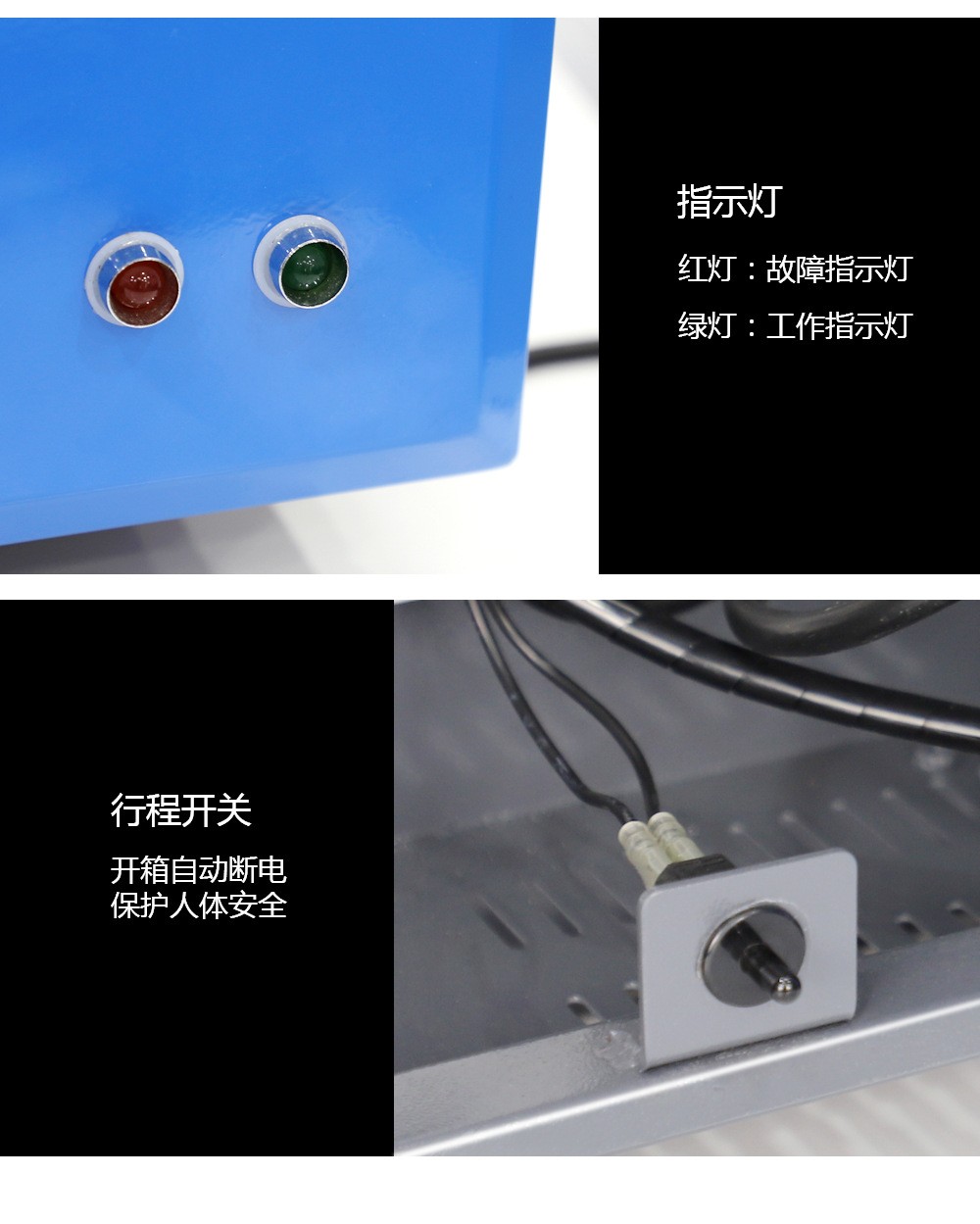 油煙凈化器，油煙凈化設(shè)備，油煙凈化機(jī)