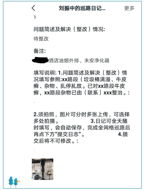 油煙凈化器，油煙凈化設(shè)備，油煙凈化機(jī)