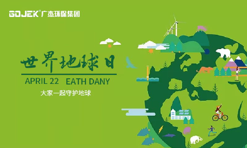 微信圖片_20200422183315.png