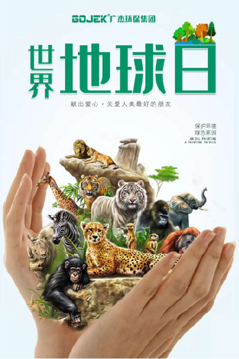 微信圖片_20200422183253.png