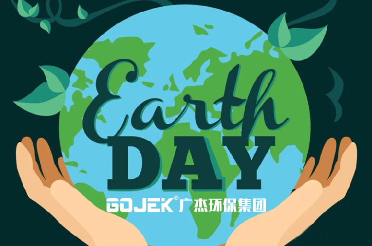 微信圖片_20200422183344.png
