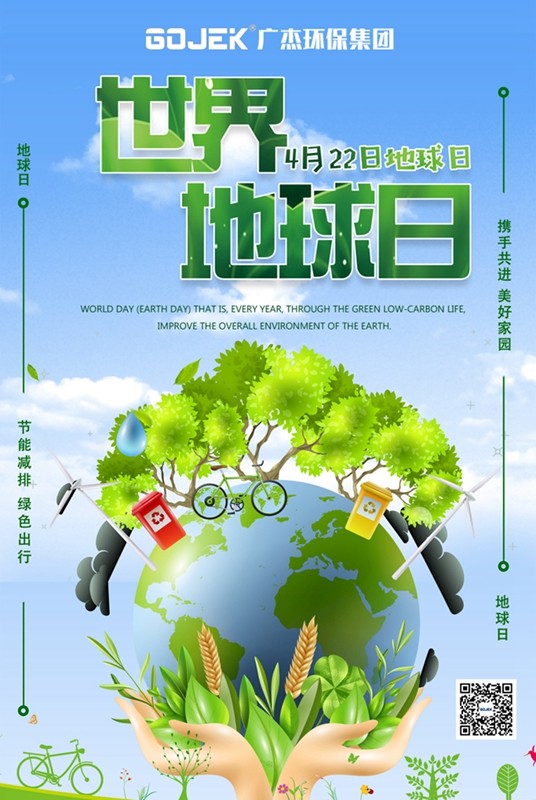 油煙凈化器，油煙凈化設(shè)備，油煙凈化機(jī)