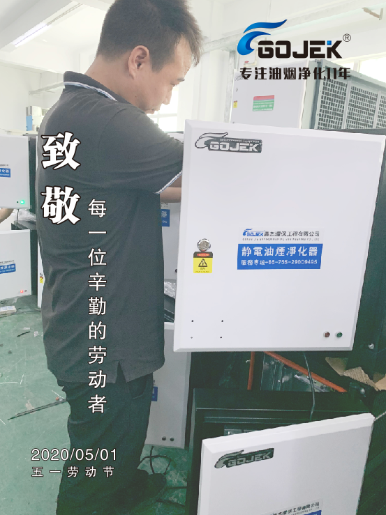 微信圖片_20200430182030.png