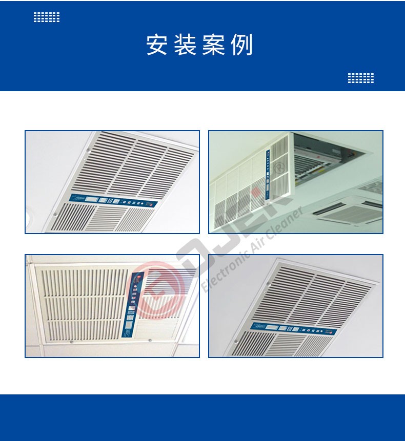 油煙凈化器，油煙凈化設(shè)備，油煙凈化機(jī)