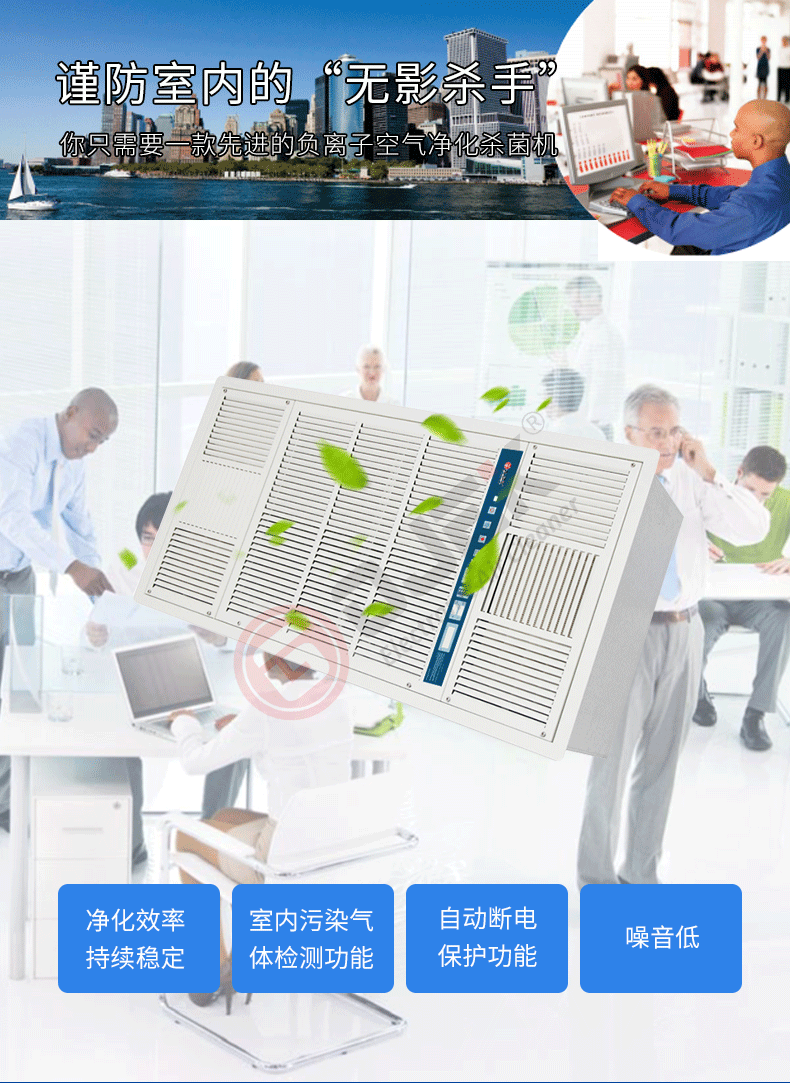 油煙凈化器，油煙凈化設(shè)備，油煙凈化機(jī)