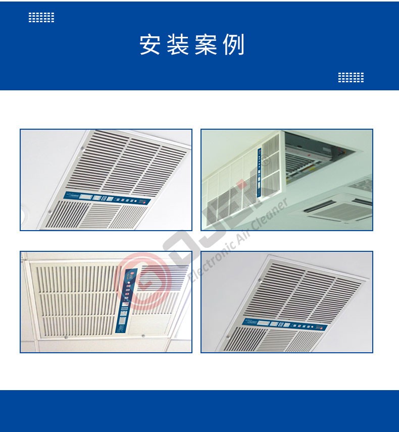 油煙凈化器，油煙凈化設(shè)備，油煙凈化機(jī)