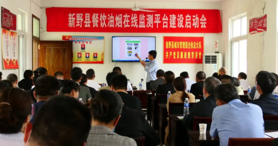 油煙凈化器，油煙凈化設(shè)備，油煙凈化機(jī)