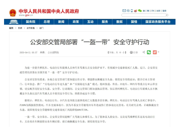 油煙凈化器，油煙凈化設(shè)備，油煙凈化機(jī)