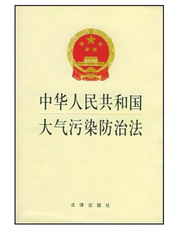 油煙凈化器，油煙凈化設(shè)備，油煙凈化機