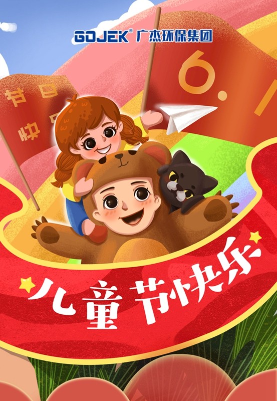 油煙凈化器，油煙凈化設(shè)備，油煙凈化機(jī)