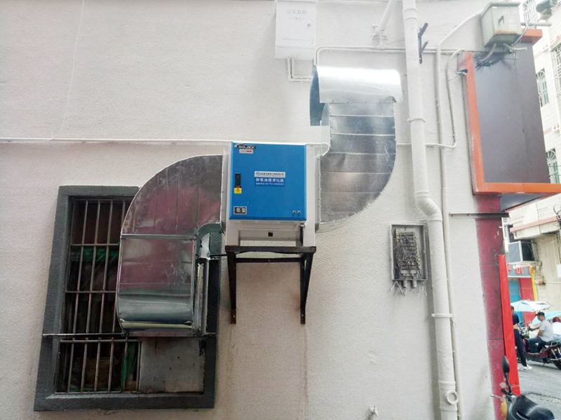油煙凈化器，油煙凈化設(shè)備，油煙凈化機(jī)