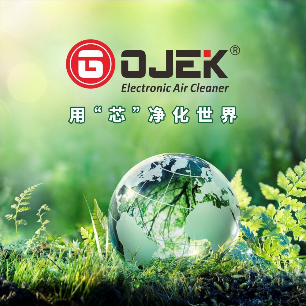 油煙凈化器，油煙凈化設備，油煙凈化機