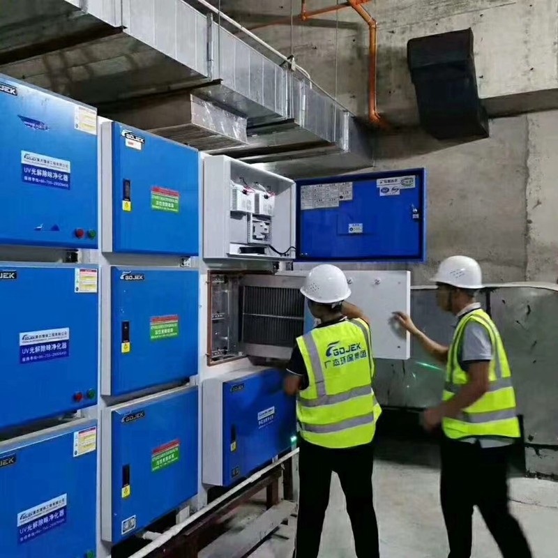 油煙凈化器，油煙凈化設備，油煙凈化機
