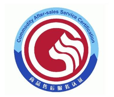 油煙凈化器，油煙凈化設備，油煙凈化機