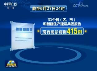油煙凈化器，油煙凈化設(shè)備，油煙凈化機(jī)