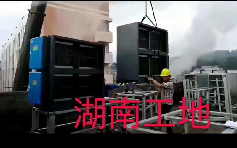 油煙凈化器，油煙凈化設(shè)備，油煙凈化機(jī)